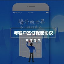 一品威客網 家裝與市場營銷策劃的完美融合案例