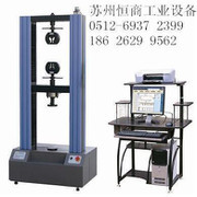 【恒商WDW/WDW-E齒輪疲勞試驗機、齒輪疲勞試驗機廠家、蘇州生產齒輪疲勞試驗機】 -