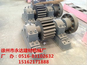 格子球磨機(jī)配件大齒輪生產(chǎn)廠家