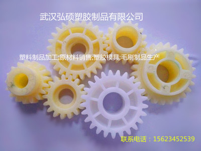 【通訊塑膠模具生產加工.齒輪】價格_廠家_通訊塑膠模具生產加工.齒輪供應商:武漢弘碩塑膠制品-勤加緣網
